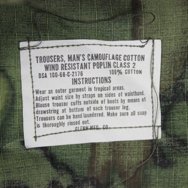 ERDL tropical leaf pattern camouflage combat trousers - Mint