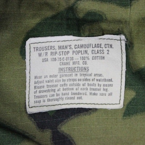 ERDL tropical leaf pattern camouflage combat trousers