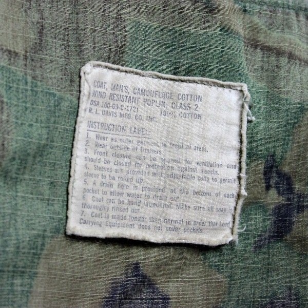 ERDL tropical leaf pattern camouflage combat coat - Med. Long