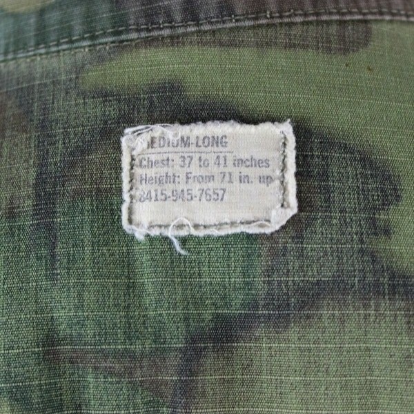 ERDL tropical leaf pattern camouflage combat coat - USMC