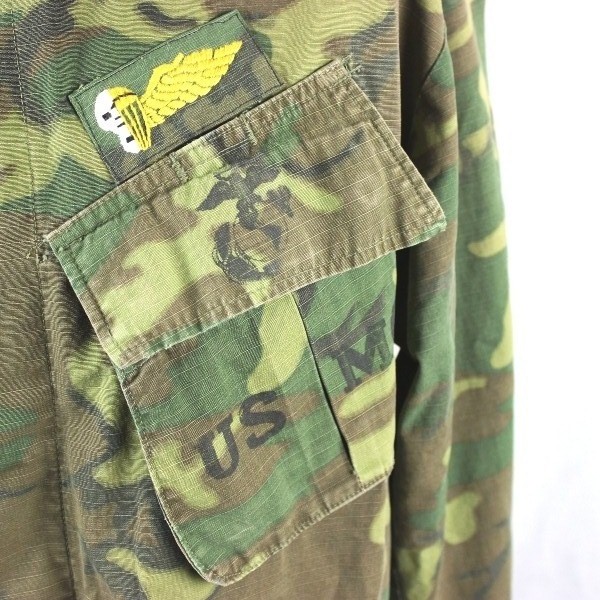 ERDL tropical leaf pattern camouflage combat coat - USMC