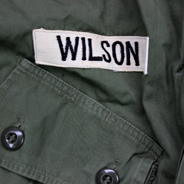 1st pattern jungle fatigue shirt - MACV Army senior pilot