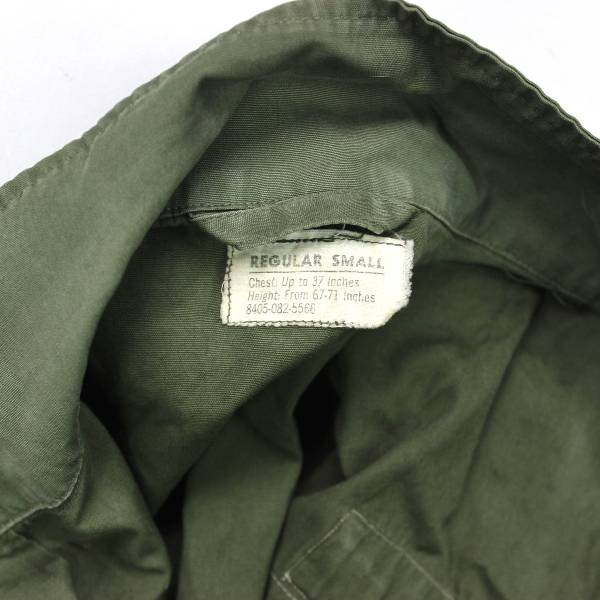 1st pattern jungle fatigue shirt - MACV Army senior pilot