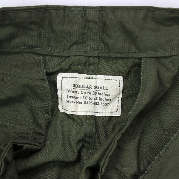 1st pattern jungle fatigue trousers - Regular Small - Mint