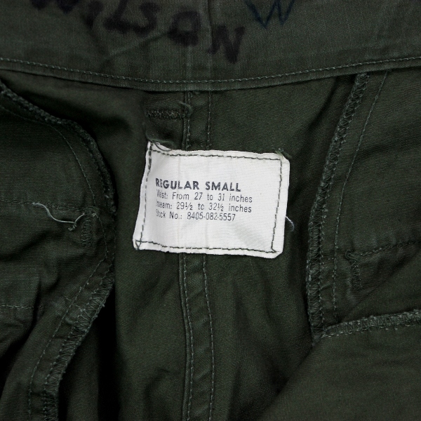 1st pattern jungle fatigue trousers - Regular Small