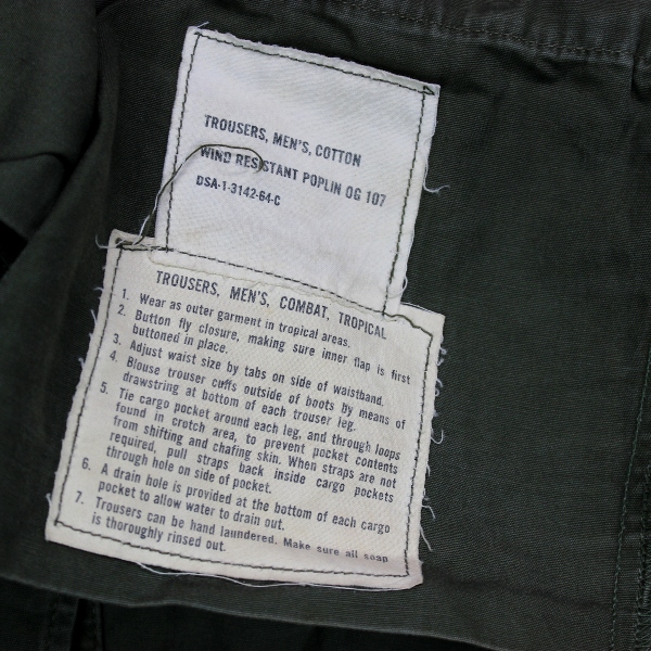 1st pattern jungle fatigue trousers - Regular Small