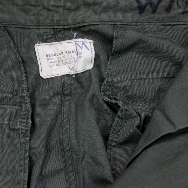 1st pattern jungle fatigue trousers - Regular Small