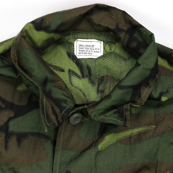 ERDL camouflage jungle fatigue / combat shirt - Small Regular - Mint