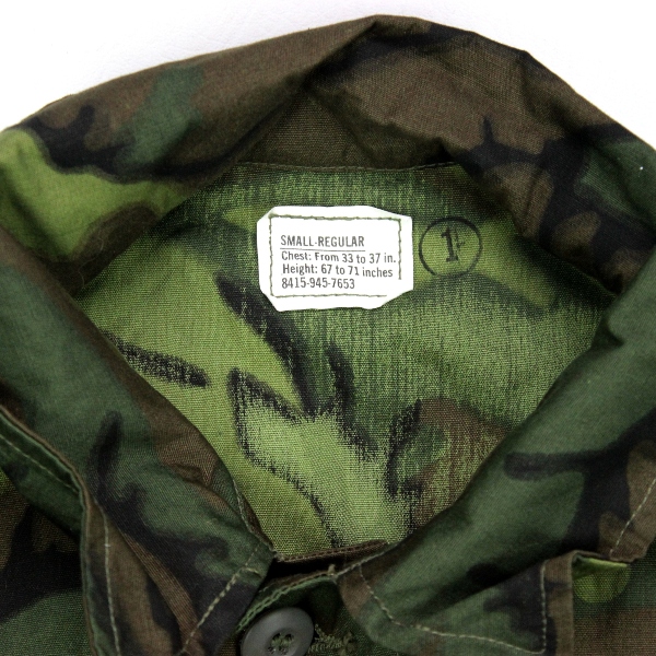 ERDL camouflage jungle fatigue / combat shirt - Small Regular - Mint