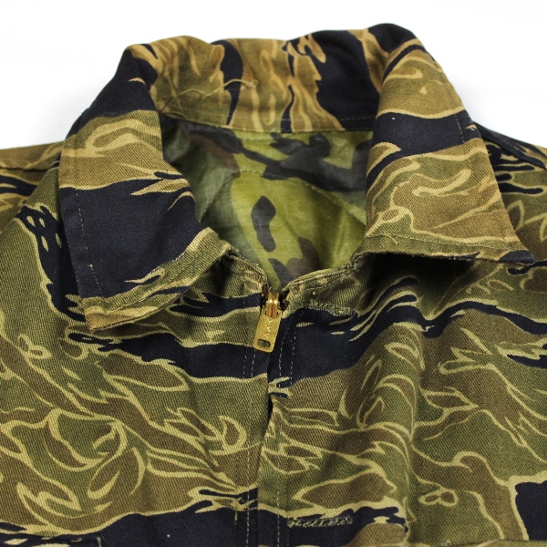 Scarce  gold tiger stripes shirt w/ modifications