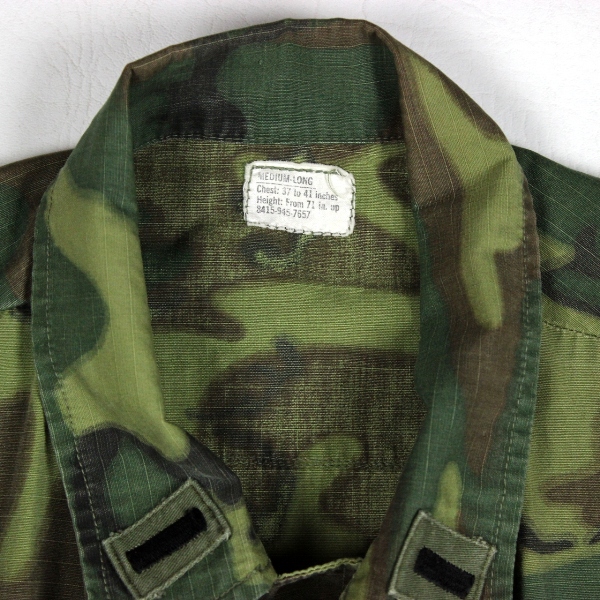 ERDL camouflage jungle fatigue / combat shirt - USAF