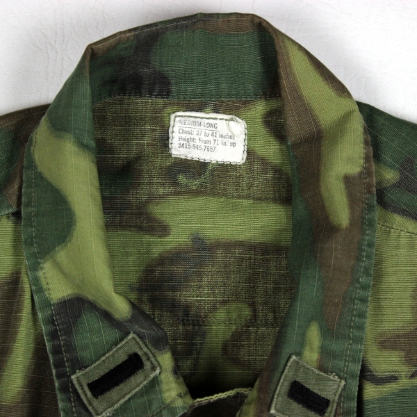 ERDL camouflage jungle fatigue / combat shirt - USAF