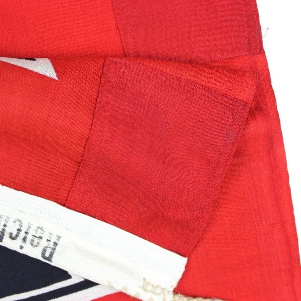 Kriegsmarine (KM) war flag - 100cm x 170cm