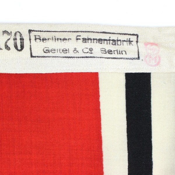 Kriegsmarine (KM) war flag - 100cm x 170cm