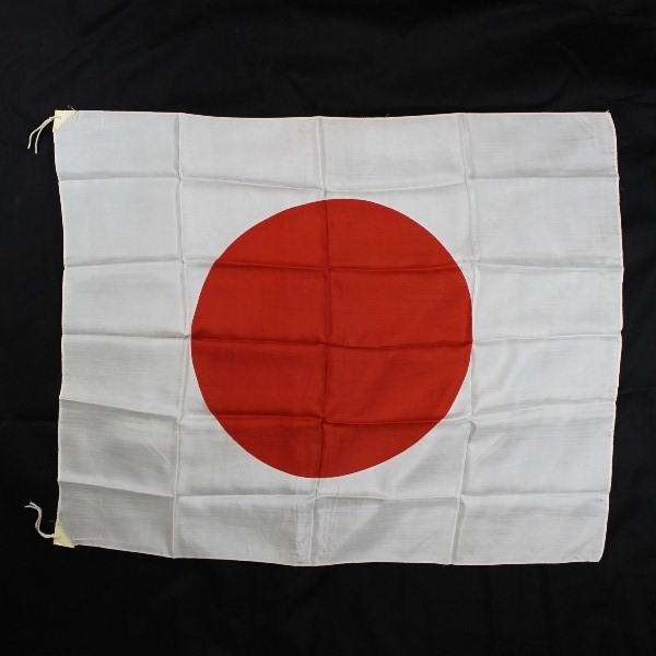 Japanese national / good luck flag - Silk construction - 35in x 28in