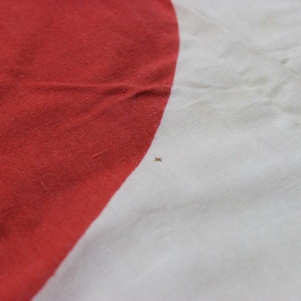 Japanese national / good luck flag - Silk construction - 35in x 28in