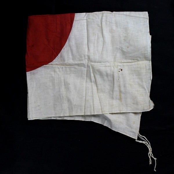 Japanese national / good luck flag - Fabric construction - 34in x 29in