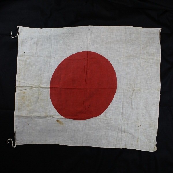 Japanese national / good luck flag - Fabric construction - 34in x 29in