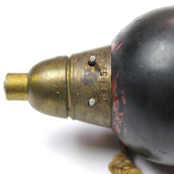 Type 89  grenade / mortar round w/ cap and US Army tag - inert
