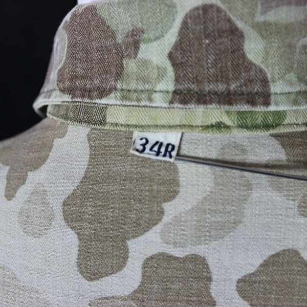 USMC / US Army reversible camouflage HBT jacket - 34R