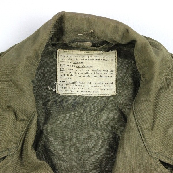 M1943 Field jacket w/ embroidered 1st Lt insignia