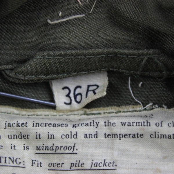 M1943 Field jacket w/ embroidered 1st Lt insignia