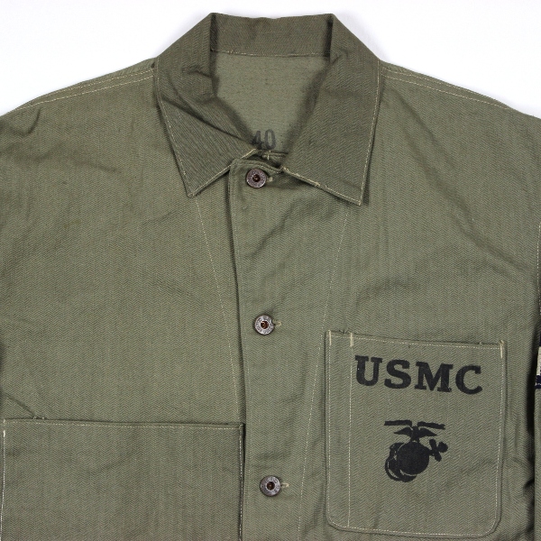 Very interesting shortened USMC P41 jacket w/ Army ranks