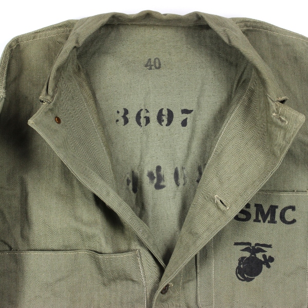 Very interesting shortened USMC P41 jacket w/ Army ranks