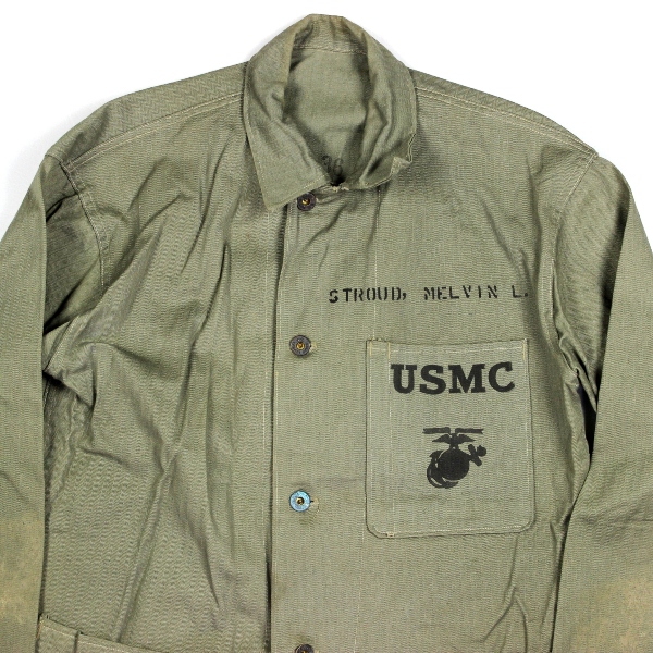 Usmc p41 on sale