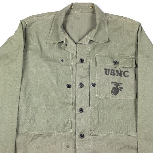 USMC P44 HBT jacket - Identified - Size 38