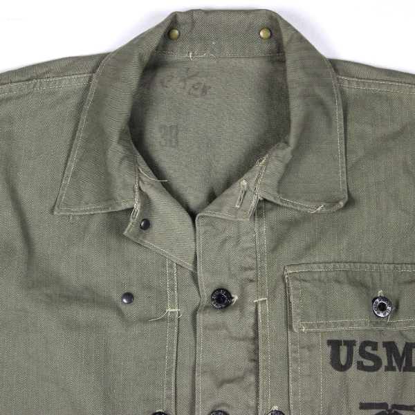 USMC P44 HBT jacket - Identified - Size 38