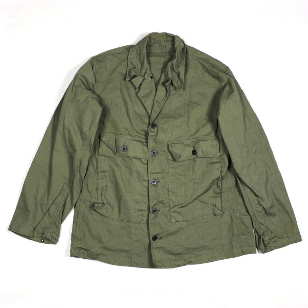 US Navy HBT fatigue jacket - 38R Mint