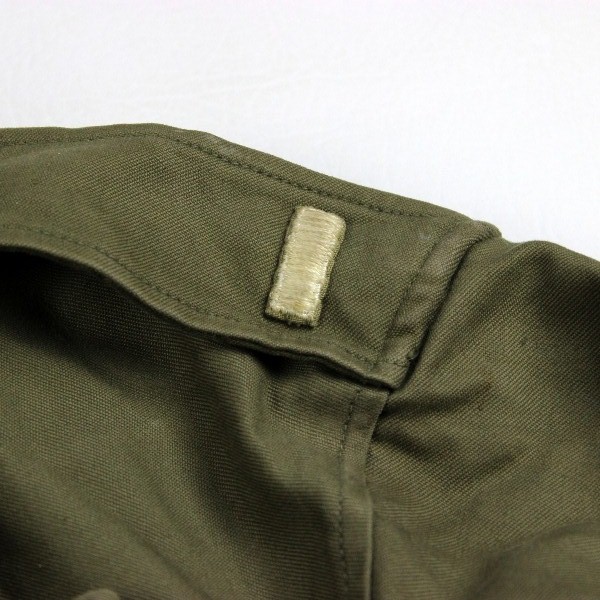 44th Collectors Avenue - M1943 Field jacket w/ embroidered 1st Lt insignia